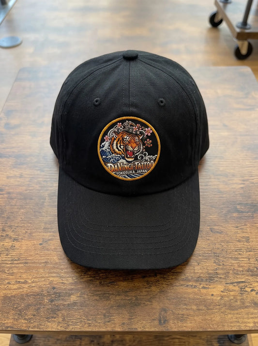 Black Cap Tiger